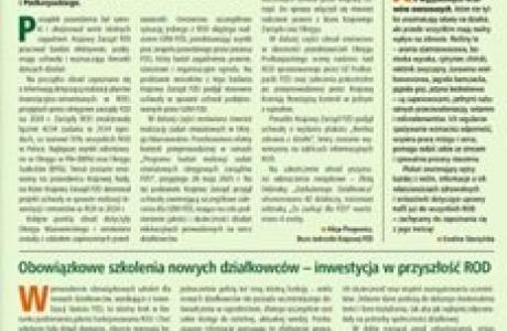 17_dz_10_25.jpg